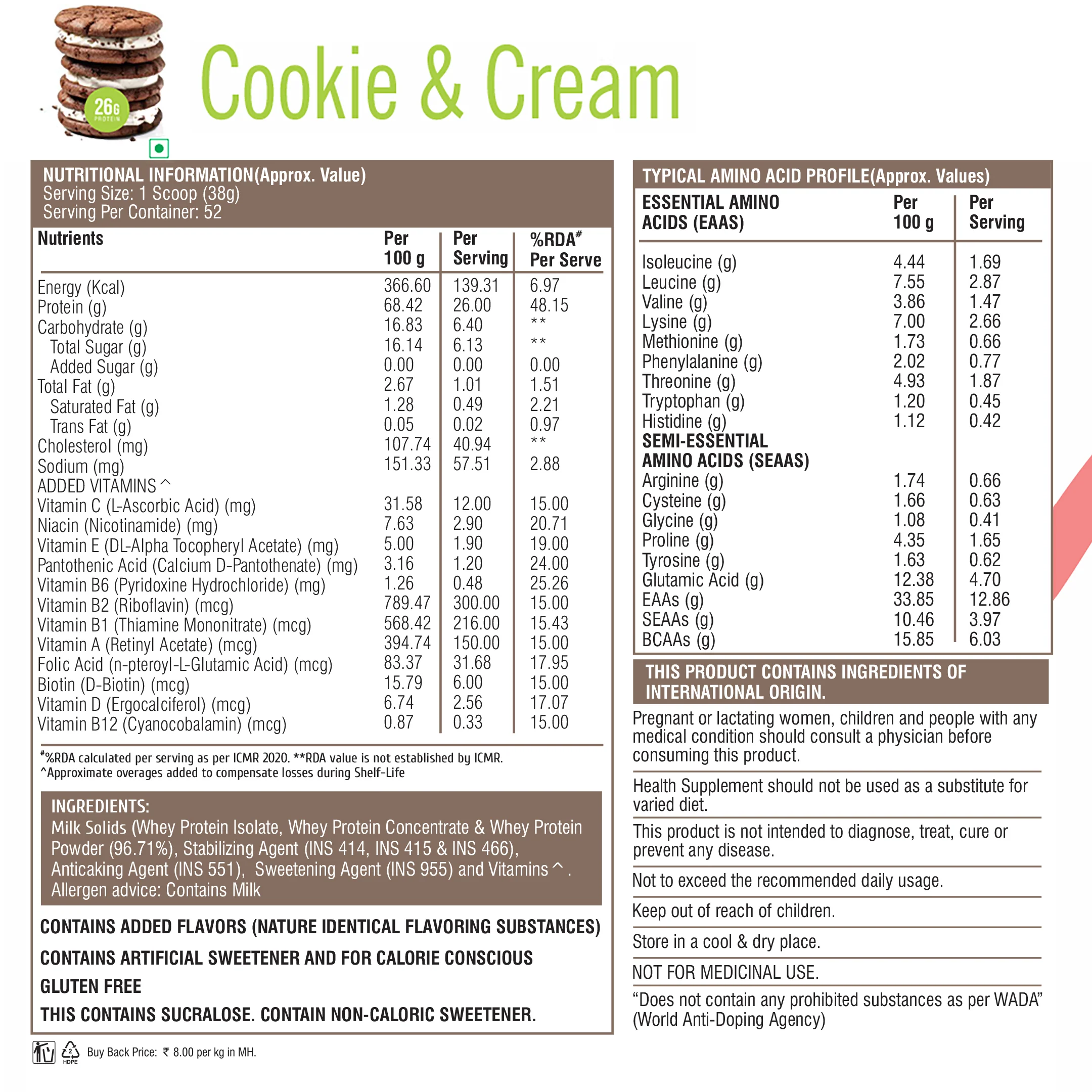 Product image 68
