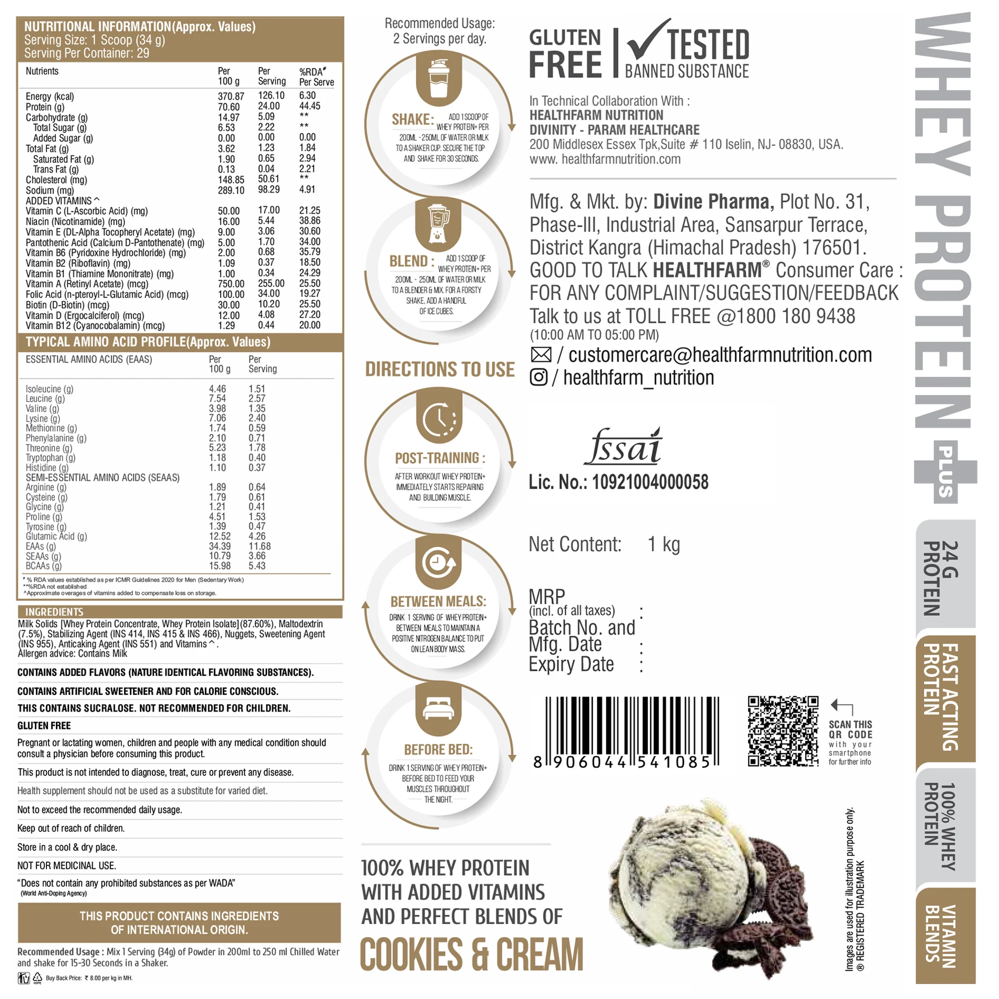 Product image 17